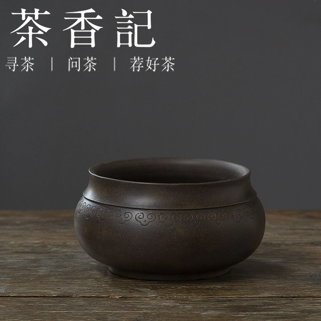 茶香记 仿青铜器皿紫砂建水盂水洗1115ml沉静端庄茶桌零配茶具
