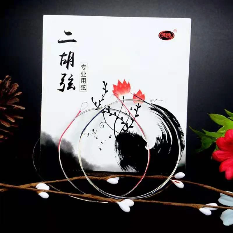清弦胡声专业演奏考级材质二胡琴弦改善音质灵敏度手感好音色透亮