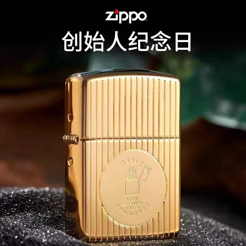 ZIPPO打火机美版49631限量创立日GGB男士原装送礼防风TC9801DK