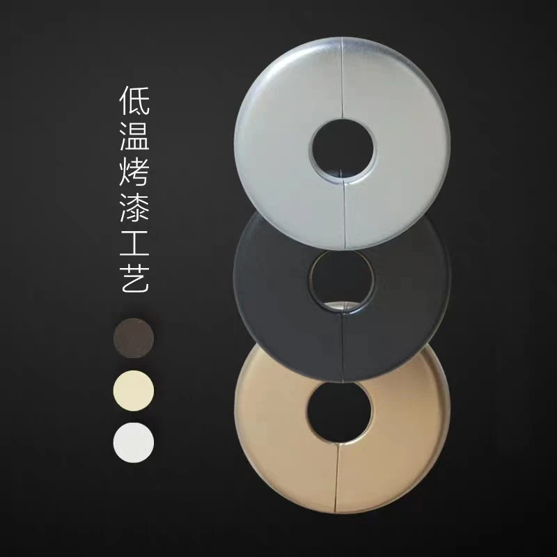 电视机线孔电线装饰贴遮挡盖空调眼口管线机燃气管排水管盖板挡板