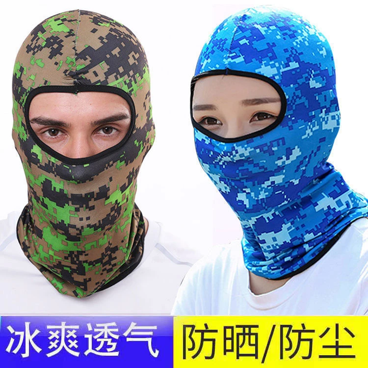 【云杰】夏季防晒面罩电焊工全脸防护工地防尘头套骑行护脸防风