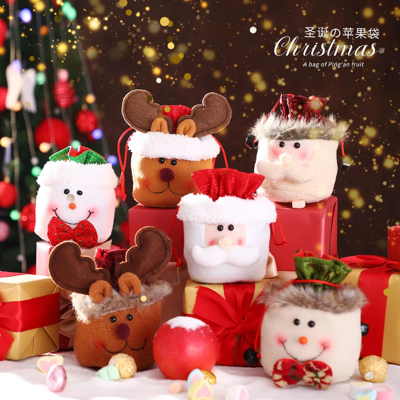 【韩美尚专属】平安夜苹果礼盒圣诞苹果袋圣诞节礼物袋平安果包装