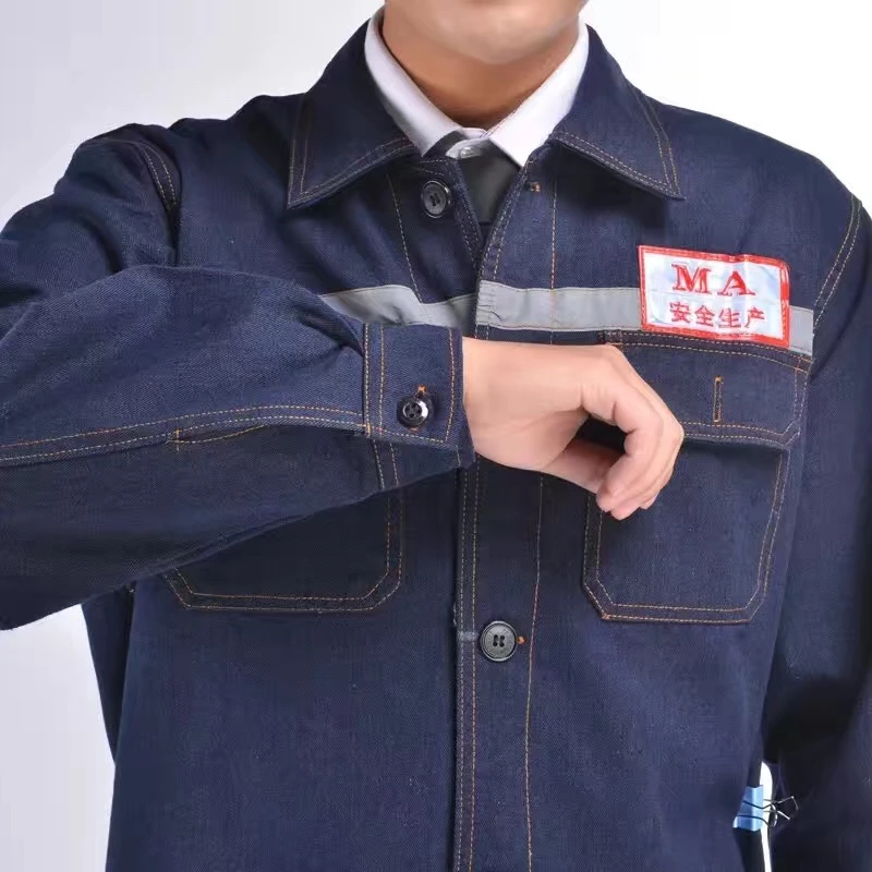 MA水洗矿工煤矿牛仔服加厚套装男工作服反光电焊施工耐磨劳保工装