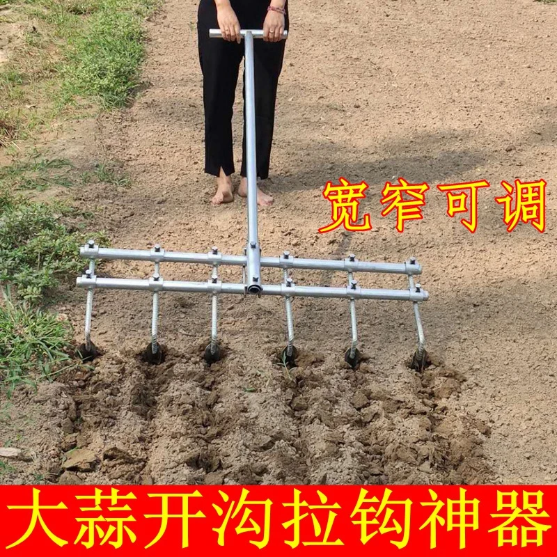 大蒜播种机种蒜机开沟神器农用人工起垄种菜工具拉沟器种大蒜种菜