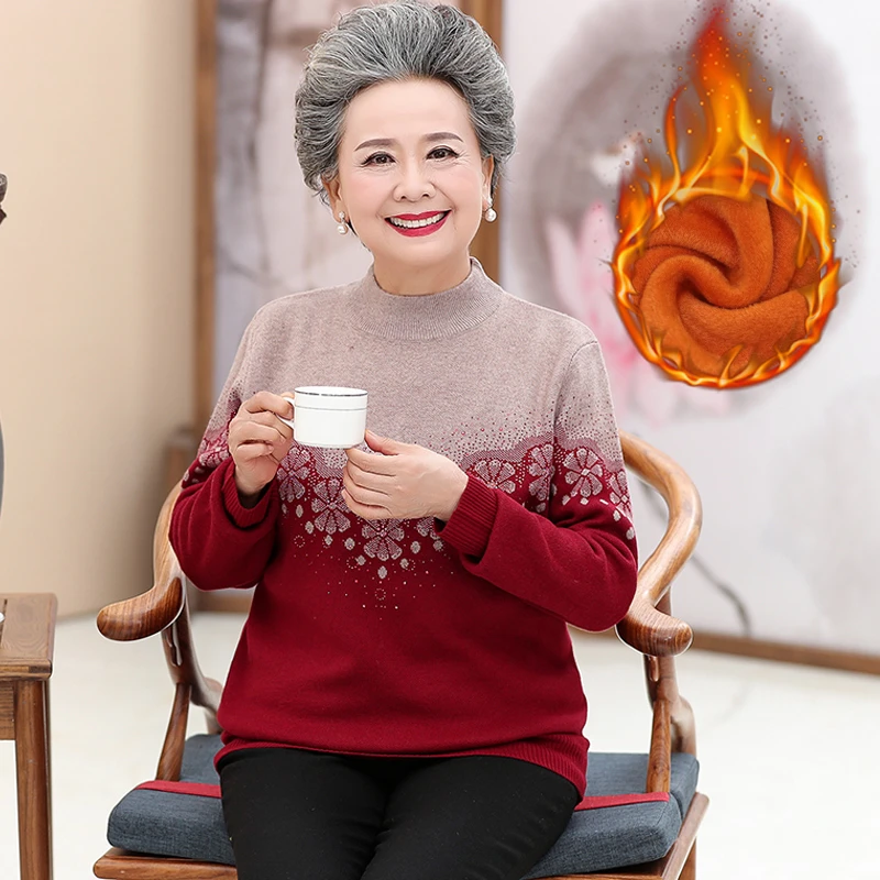 中老年人女装秋装打底衫老人妈妈冬装毛衣针织衫奶奶加绒加厚冬装