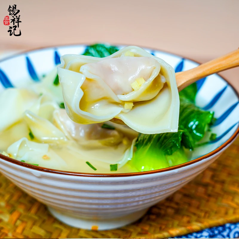 锡祥记无锡大馄饨60只开洋荠菜虾仁芹菜蟹粉青菜鲜肉混沌面食早餐