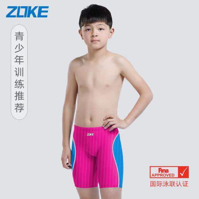 青少年竞赛推荐ZOKE洲克男童专业竞赛训练五分泳裤国际泳联