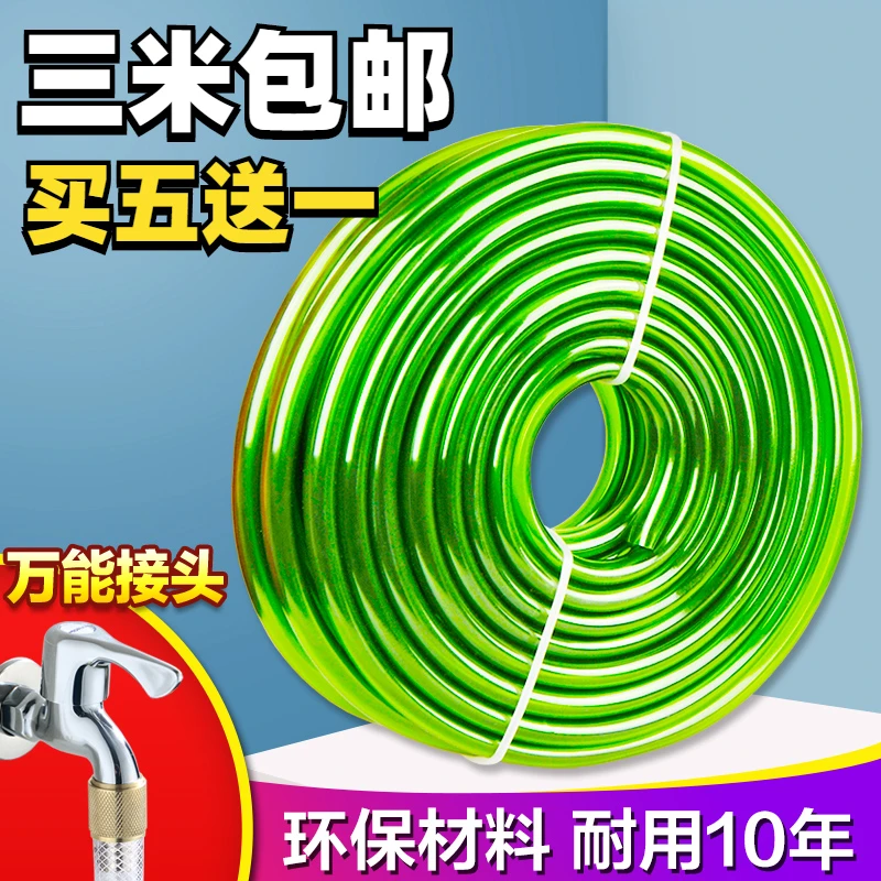 原生换水管软管虹吸管抽水管水族专用便捷神器换水器清洗吸便绿色