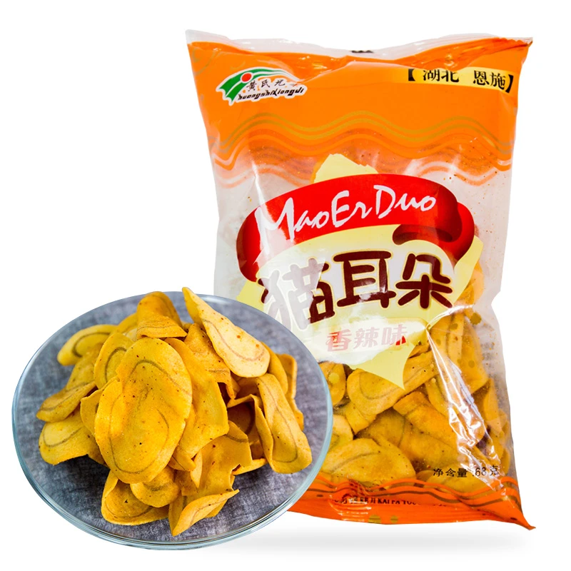 猫耳朵68g/125g袋黄氏兄弟经典款酥脆面食含可可粉香酥麻辣可口