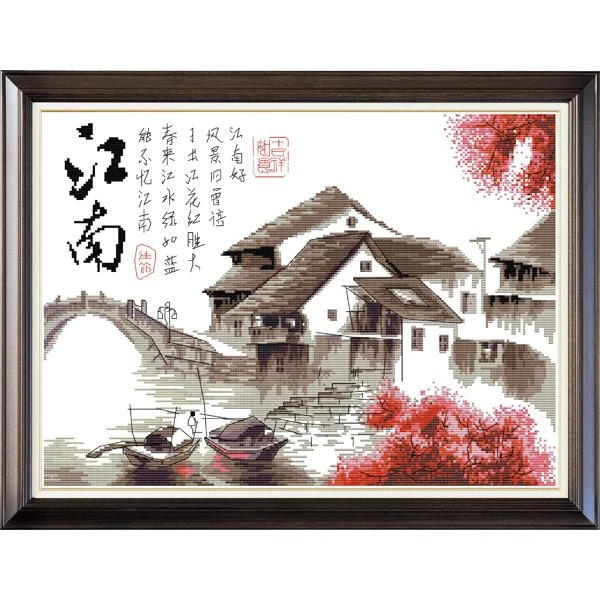 梦里江南水乡十字绣2025新款线绣装饰客厅手绣简单风景图自己全绣