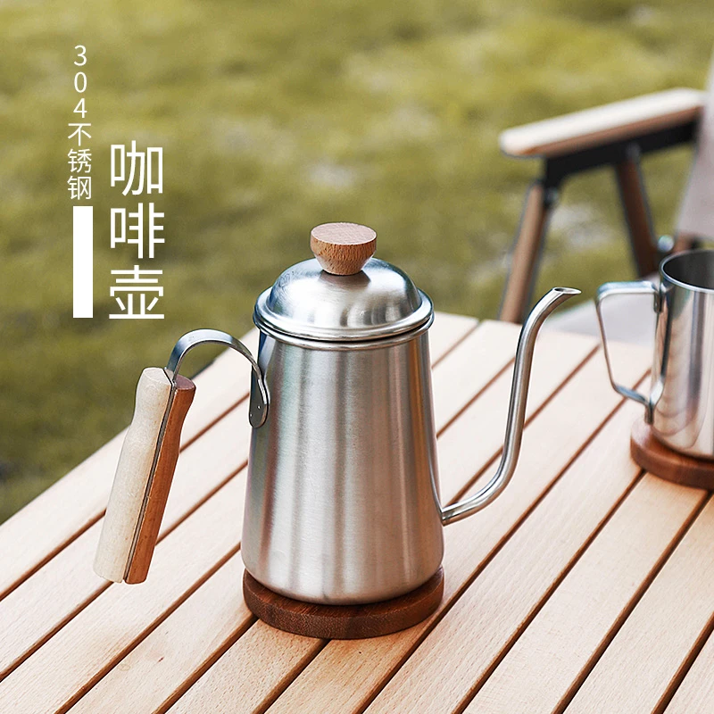 CONTOOSE/匡途户外家用304不锈钢咖啡手冲烧水泡茶壶烧壶实木手柄