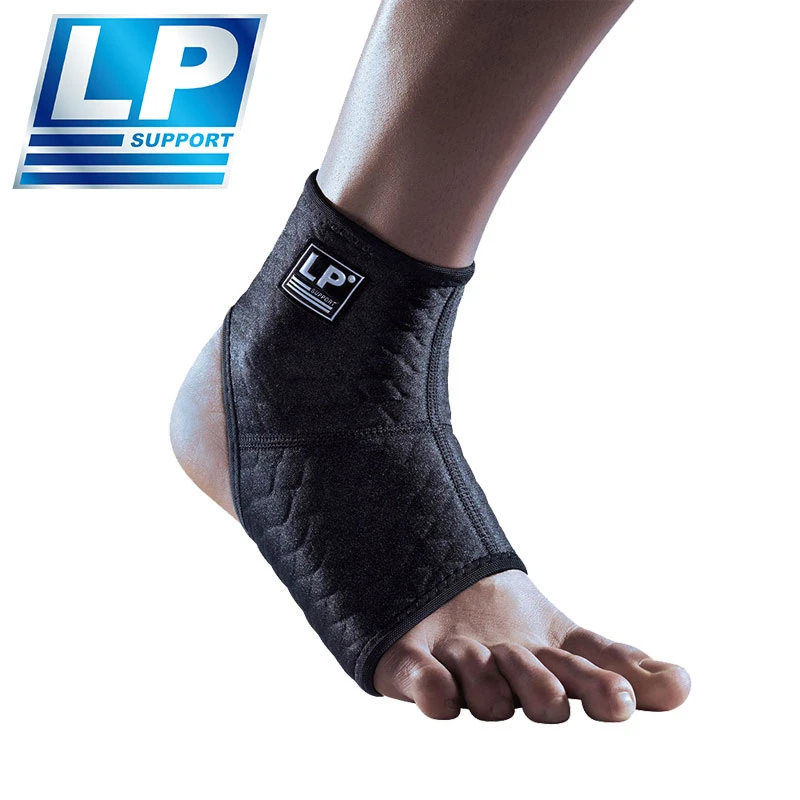 LP SUPPORT704CA专业运动护具篮足球护踝男女崴脚扭伤防护护脚踝