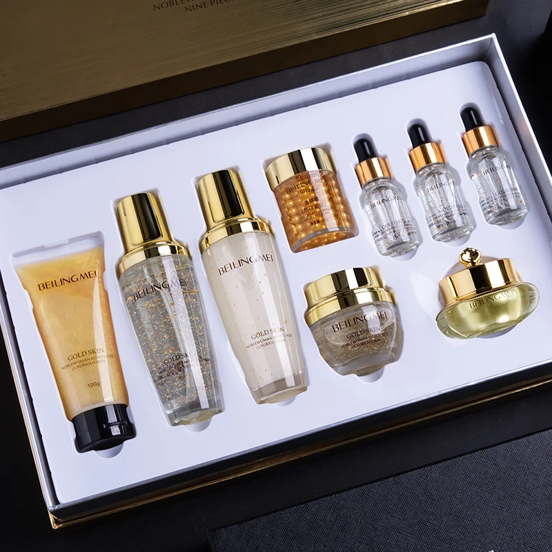 【厂家直销】贝玲美黄金贵妇小分子臻养奢宠九件套紧致滋润Y24