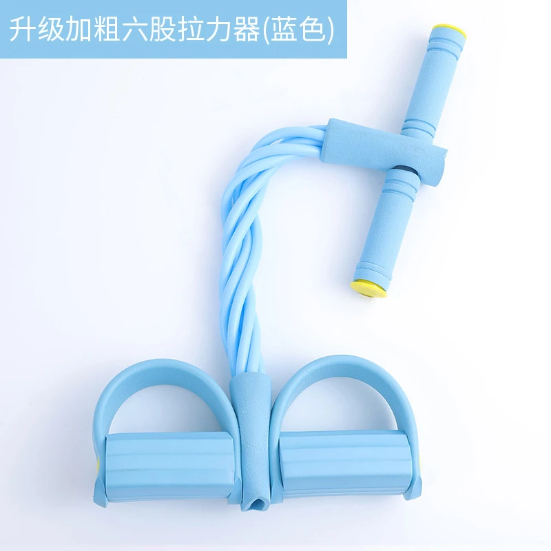脚蹬拉力器减肥瘦肚子仰卧起坐辅助健身瑜伽器材拉力绳