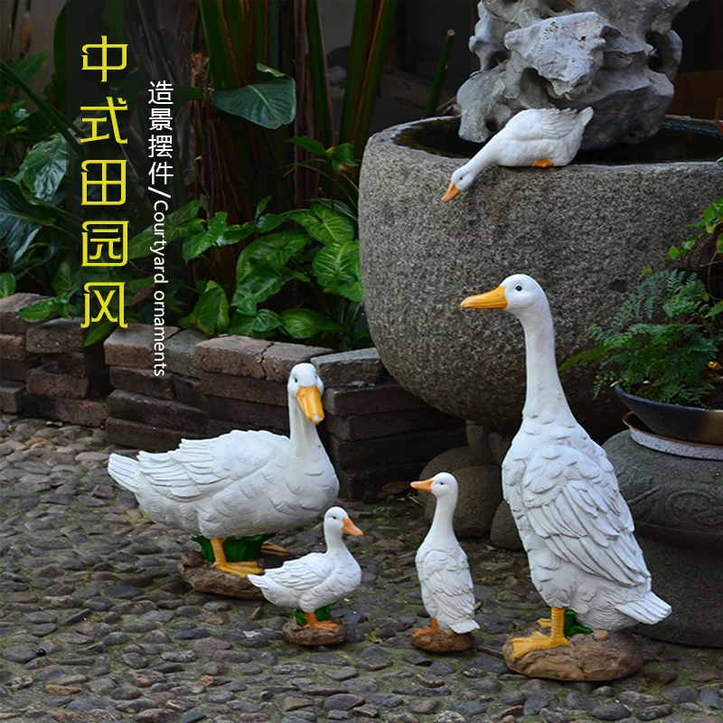 新中式庭院鸭子摆件花园仿真动物鹅水池造景田民宿客栈橱窗装饰品