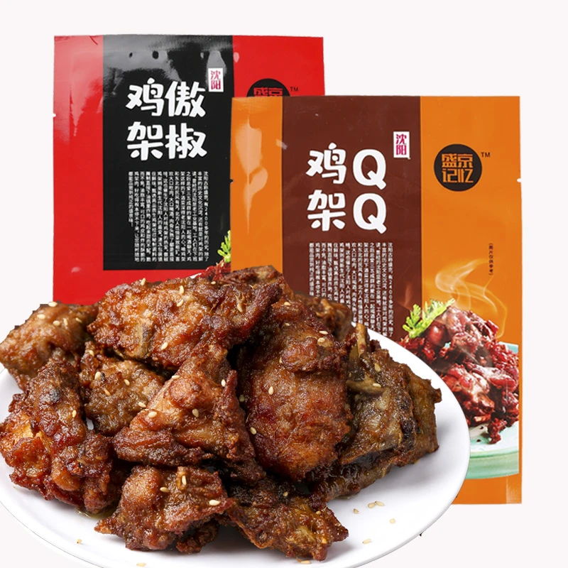 【达人专属】盛京记忆傲椒鸡架350g*6袋速冻半成品食用鸡肉蛋白质