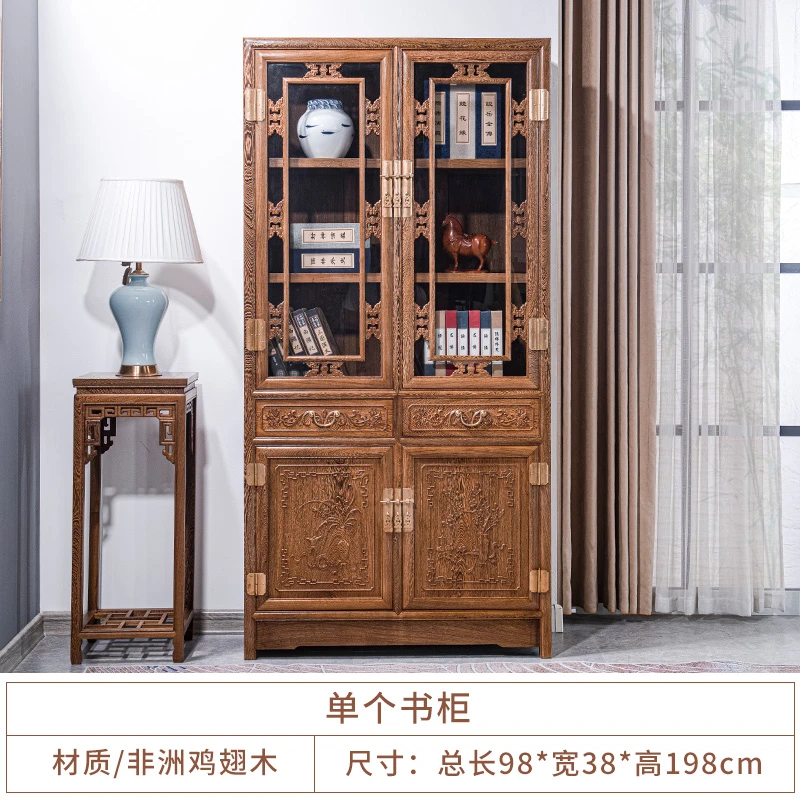 艺铭天下红木家具实木书橱柜鸡翅木书柜陈列柜书架收纳玻璃简约