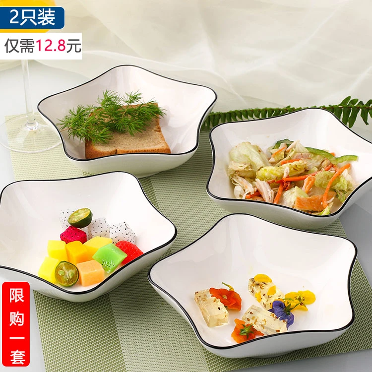 特价ins风网红餐盘4/6只装家用菜盘陶瓷餐具爱心创意盘子奇形碟子