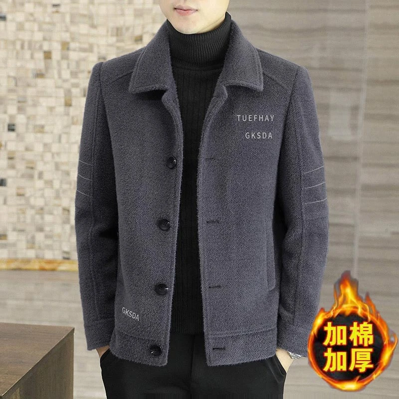 2023年冬季男士外套短款休闲百搭男装夹克加绒加厚毛呢大衣翻领