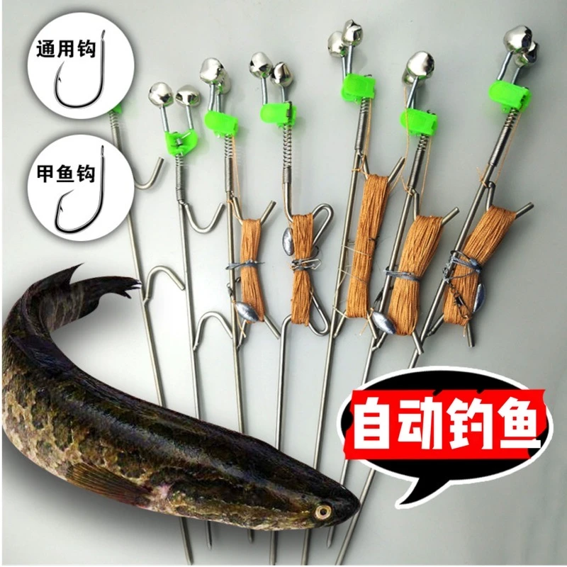 新型手线地插钓组套装自动钓鱼线组传统民间钓法鱼钩自动钓鱼器