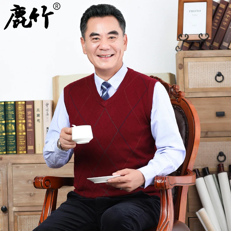 鹿竹中老年男士针织马甲春秋季中年爸爸装含羊毛V领背心男打底衫