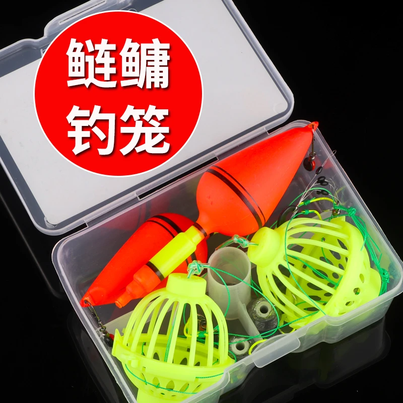 钓嗨尼鲢鳙钓组水怪钓笼鲢鱼钩专用浮钓精品花鲢白鲢钩狂钓鱼神器
