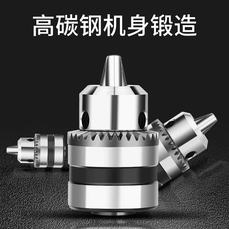 新款角磨机转接头 秒变手电钻工具 省力高碳钢安装简单