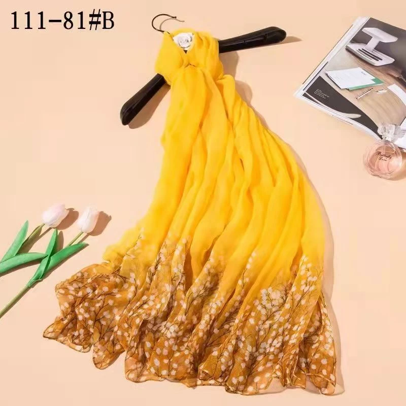 鳄鱼皱黄色满天星140×180