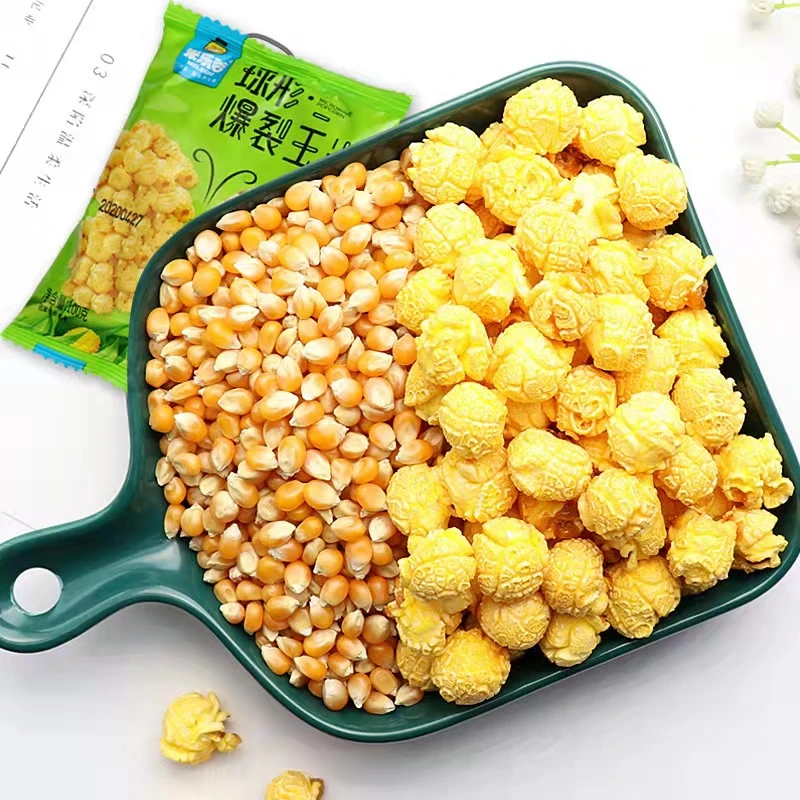 米乐谷球形蝶形爆米花玉米粒袋装爆裂玉米粒100g直播间拍一发五