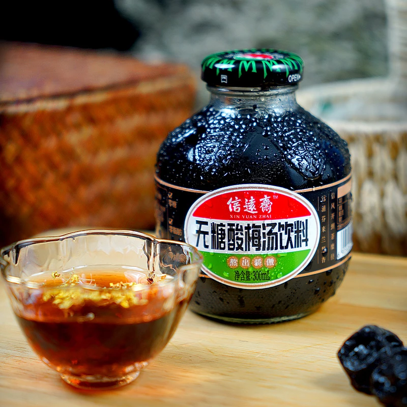 信远斋无糖酸梅汤12瓶 老北京风味乌梅汁酸爽可口火锅聚餐搭配