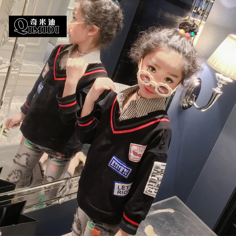 奇米迪女童假二件学院风休闲卫衣11516