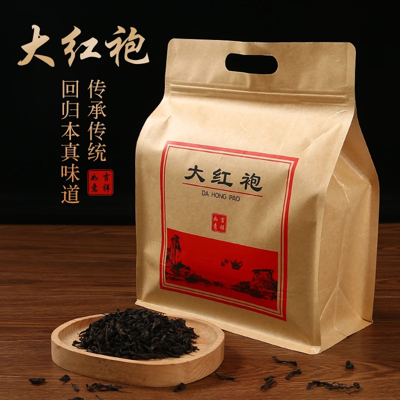 悦君韵大红袍正宗福建武夷山浓香型乌龙茶春茶大红袍茶叶一袋一斤