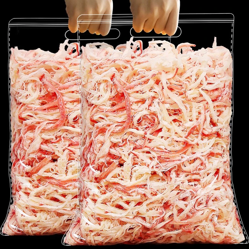 鱿鱼丝250g散装即食手撕鱿鱼条须海味熟食儿童小吃耐嚼营养食用
