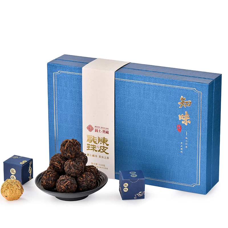 【懂茶帝】优选云南普洱熟茶新会陈皮普洱茶陈皮龙珠茶140克盒装