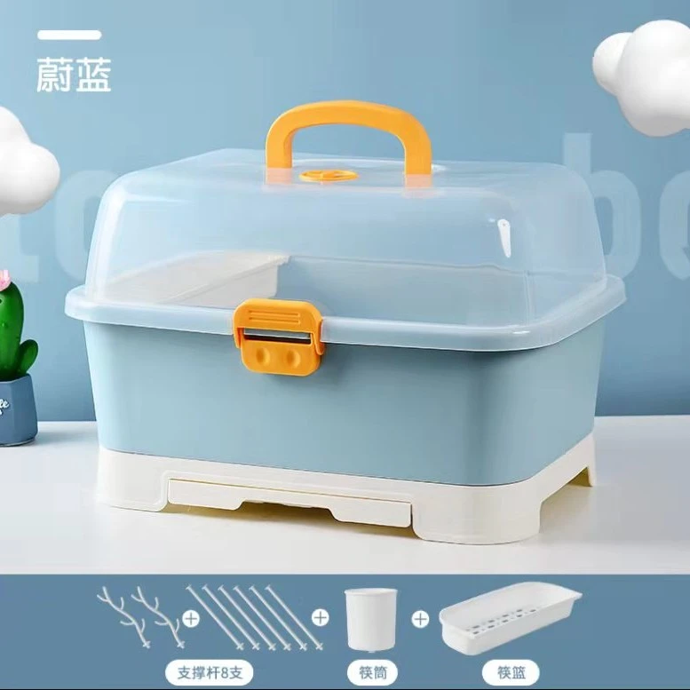 婴儿手提式餐具收纳盒干燥收纳箱大容量碗筷宝宝辅食工防尘沥水架