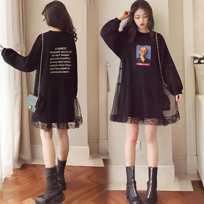 大码女装卫衣中长款连衣裙显瘦外穿保暖百搭上衣宽松加绒网纱裙