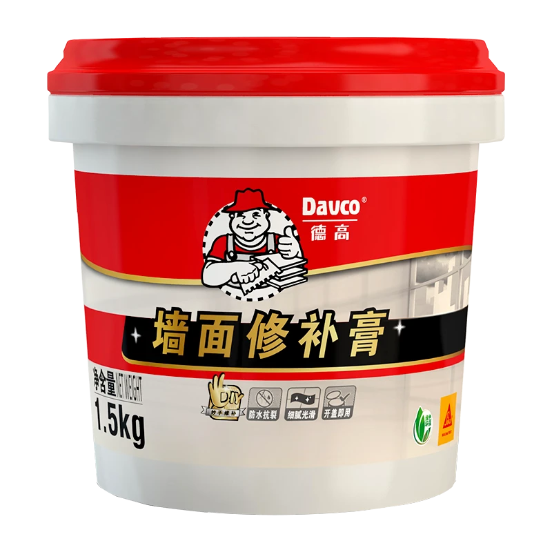 德高补墙膏防水防潮防霉翻新神器家用内墙起皮墙面修补腻子膏白色
