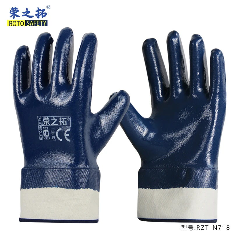 荣之拓N718安全蓝大口丁腈手套浸胶防水耐油帆布耐磨机械电焊汽修