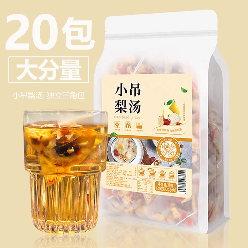 20包老北京小吊梨汤三角茶包冰糖雪梨汤银耳羹红枣枸杞百合原材料