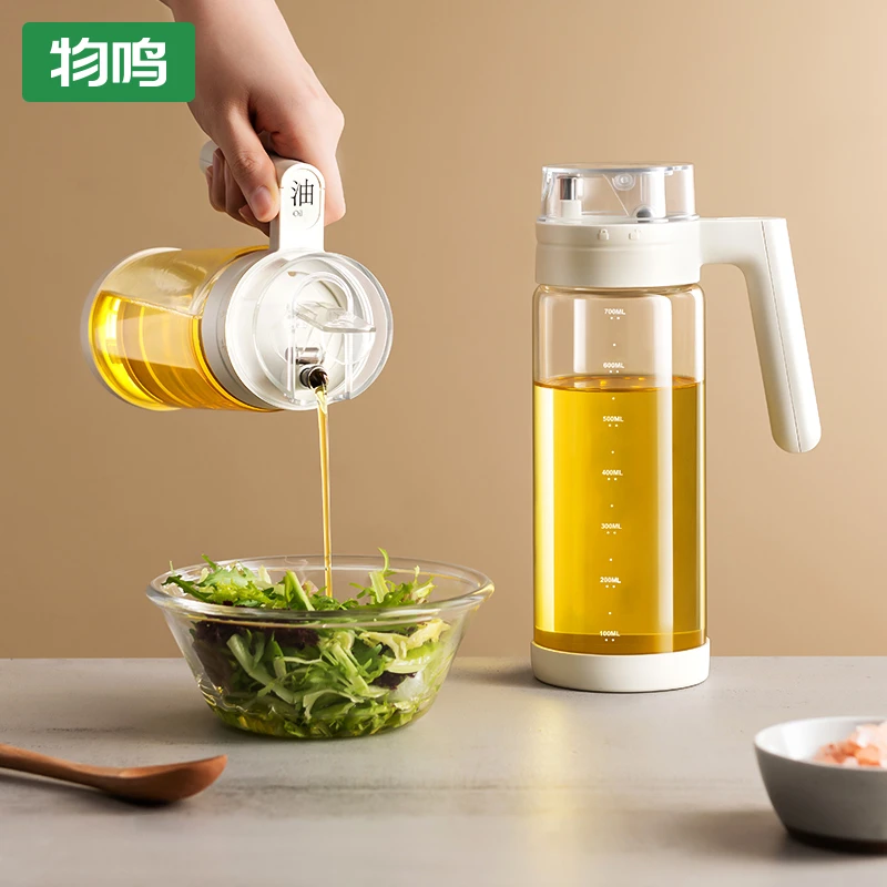 物鸣玻璃油壶家用防漏自动开合装油瓶厨房油罐不挂油酱油醋调料瓶