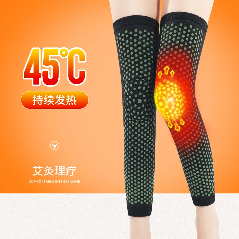加长款双面艾草发热护膝艾绒热敷呵护腿部健康透气亲肤加厚保暖