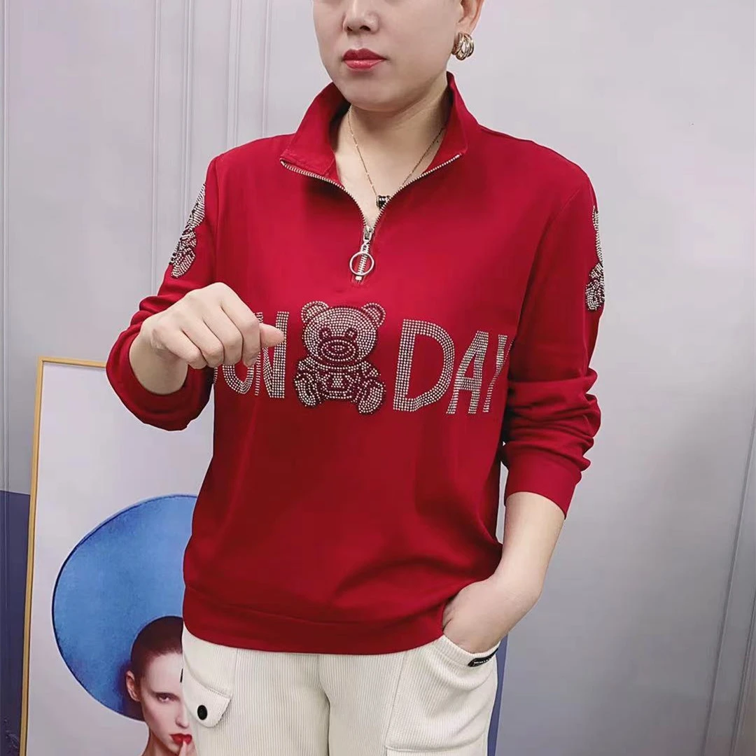高档卫衣2024春秋新款时尚长袖外穿上衣女休闲显瘦字母烫钻妈妈装