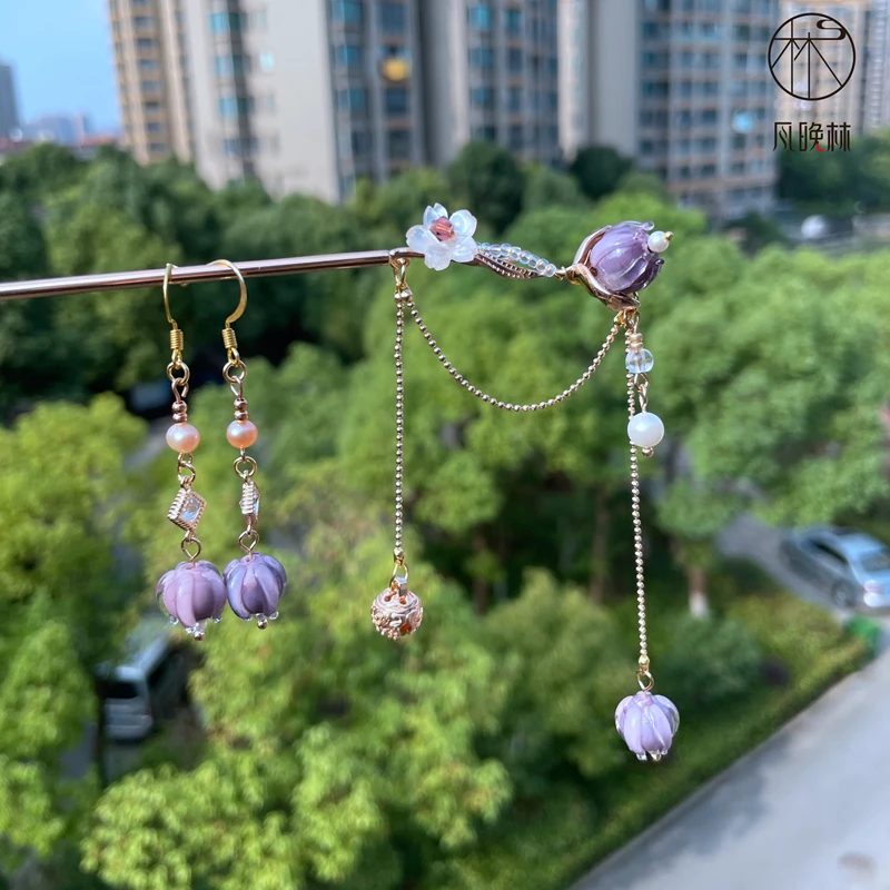 fengwanlin/风晚林古风汉服头饰发簪紫烟