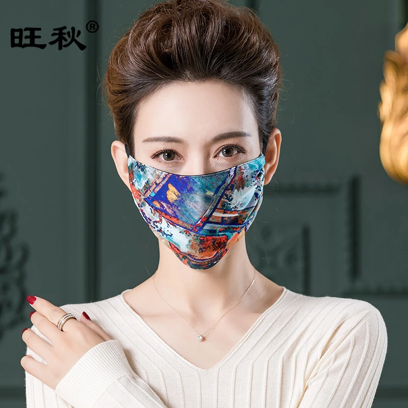 100桑蚕丝防尘透气口罩防晒薄款印花面罩可清洗易呼吸真丝口罩潮