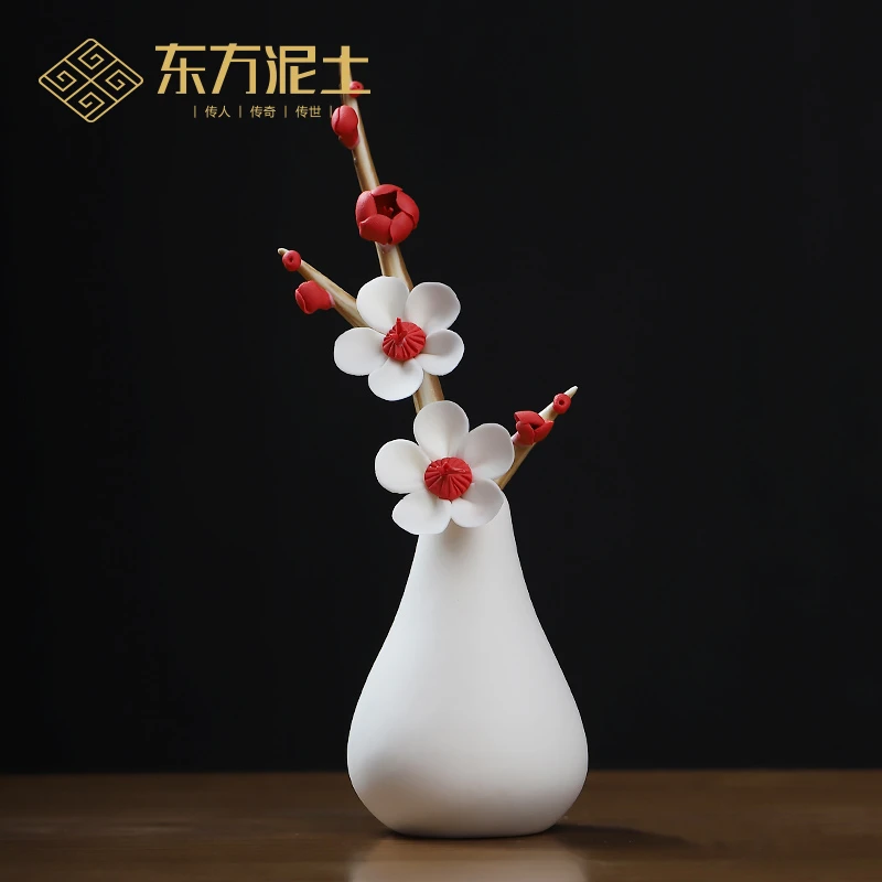 订天下 陶瓷手工花瓶桌面摆件客厅插花 现代家居卧室艺术装饰品