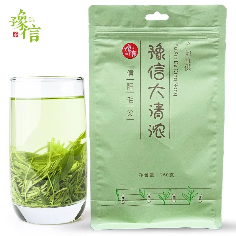 豫信茶业 豫信信阳毛尖雨前茶绿茶叶半斤装口粮茶大清浓绿茶250g