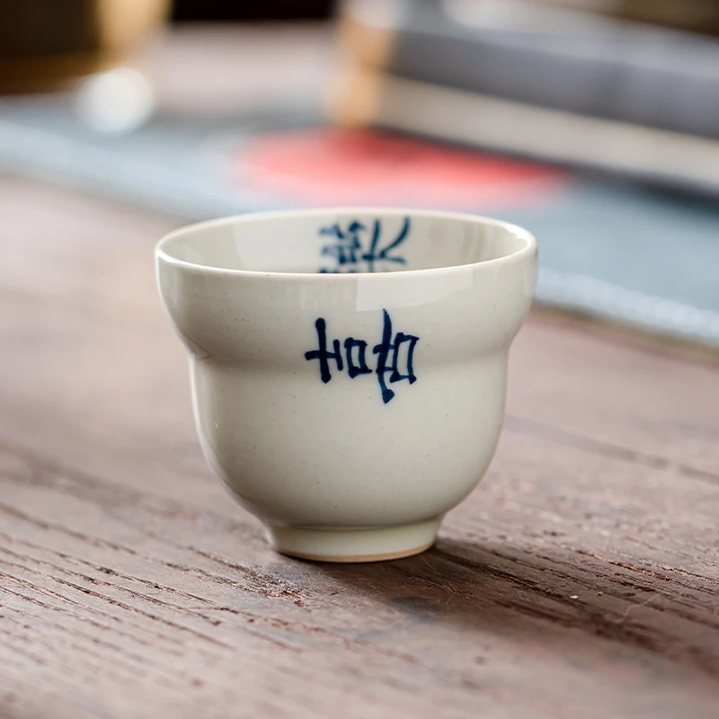 【达观说器】百垚18手写如意喜乐葫芦对杯品茗杯陶瓷主杯功夫茶具