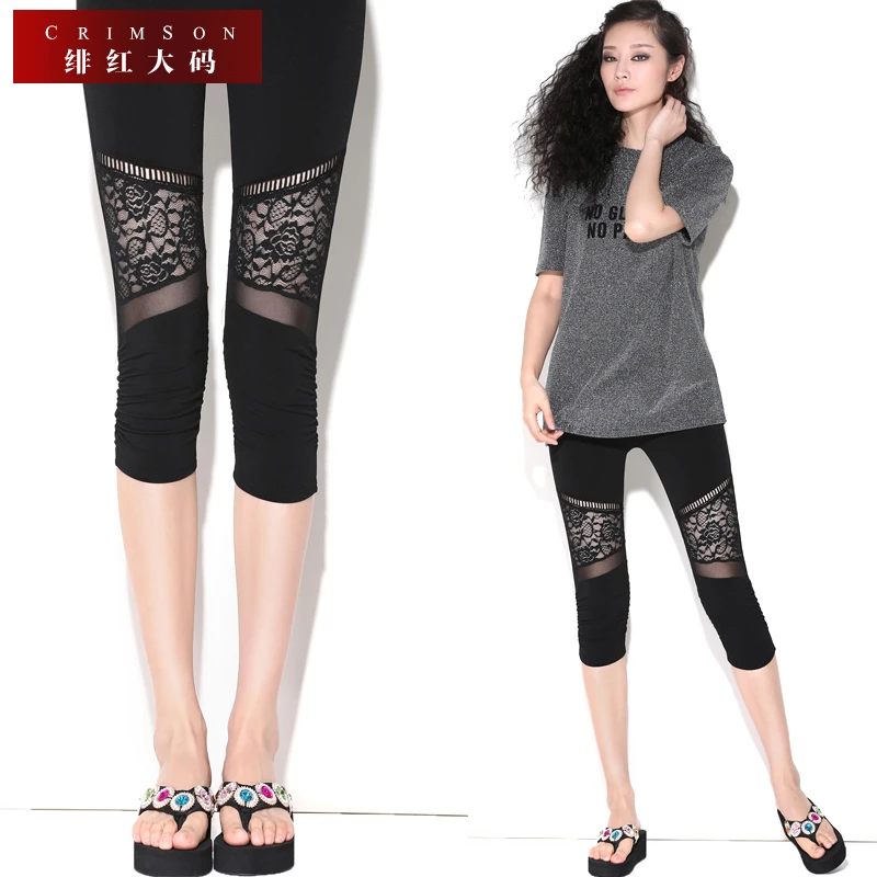 胖mm新款200斤小脚裤薄款弹力蕾丝打底裤大码显瘦七分裤女防走光