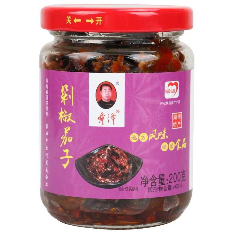 舜泽湖南传统腌制茶油剁椒茄子下饭菜开盖即食包邮