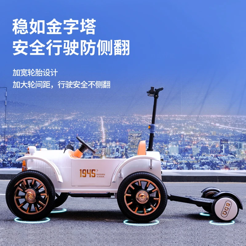 儿童电动汽车四轮遥控男女宝宝玩具车可坐人亲子互动双人小孩车